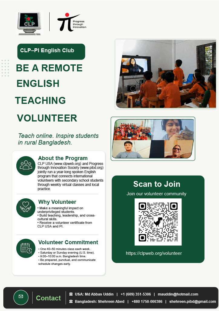 CLP–PI English Club Launches Remote Volunteering Opportunity for English Teaching