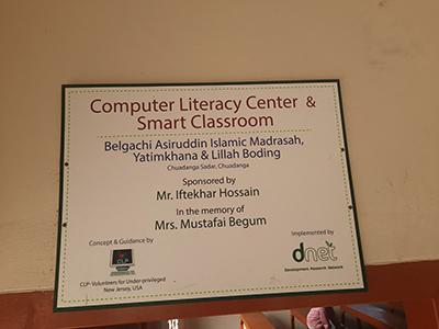 Plaque 1