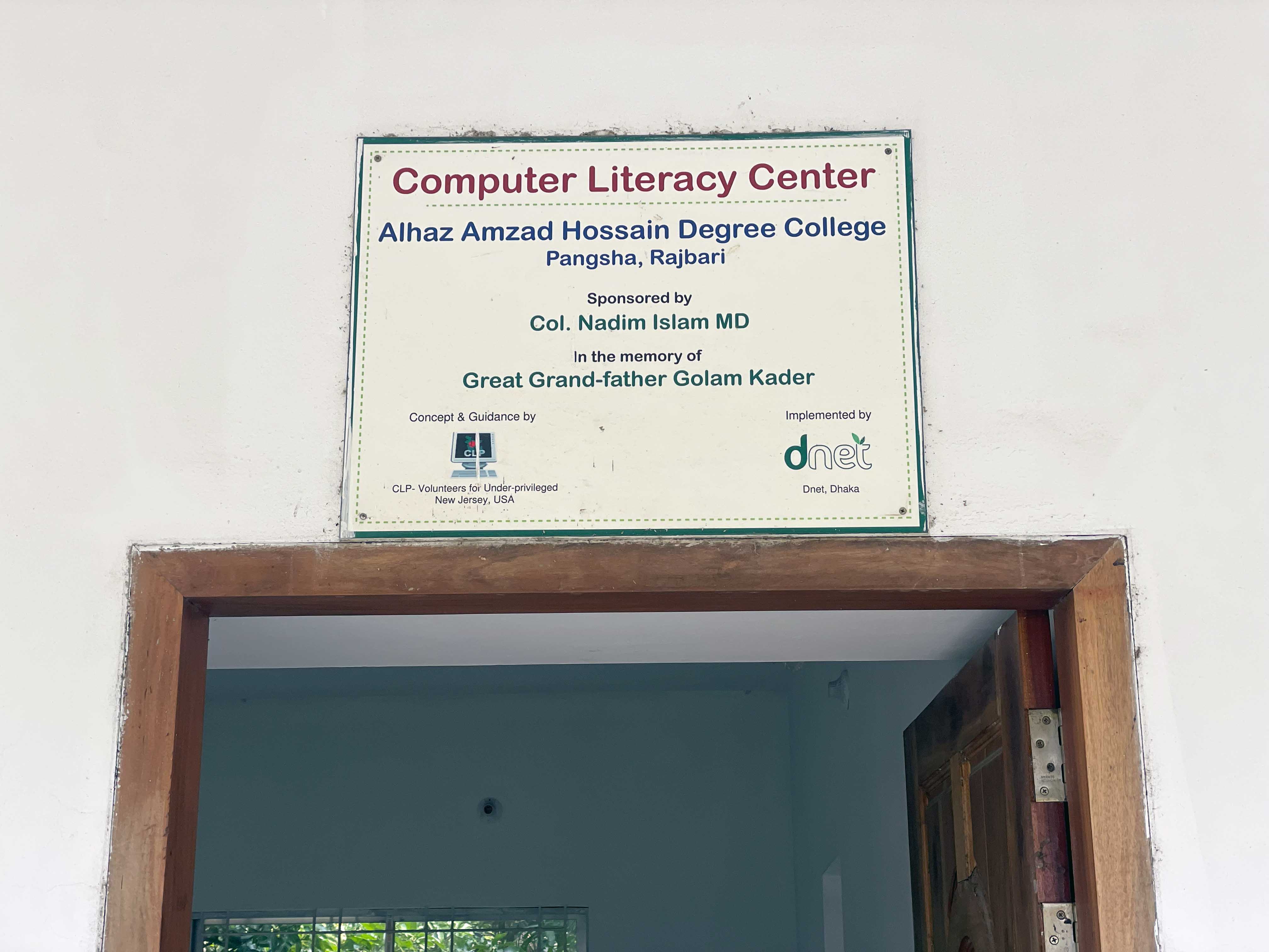Plaque 1