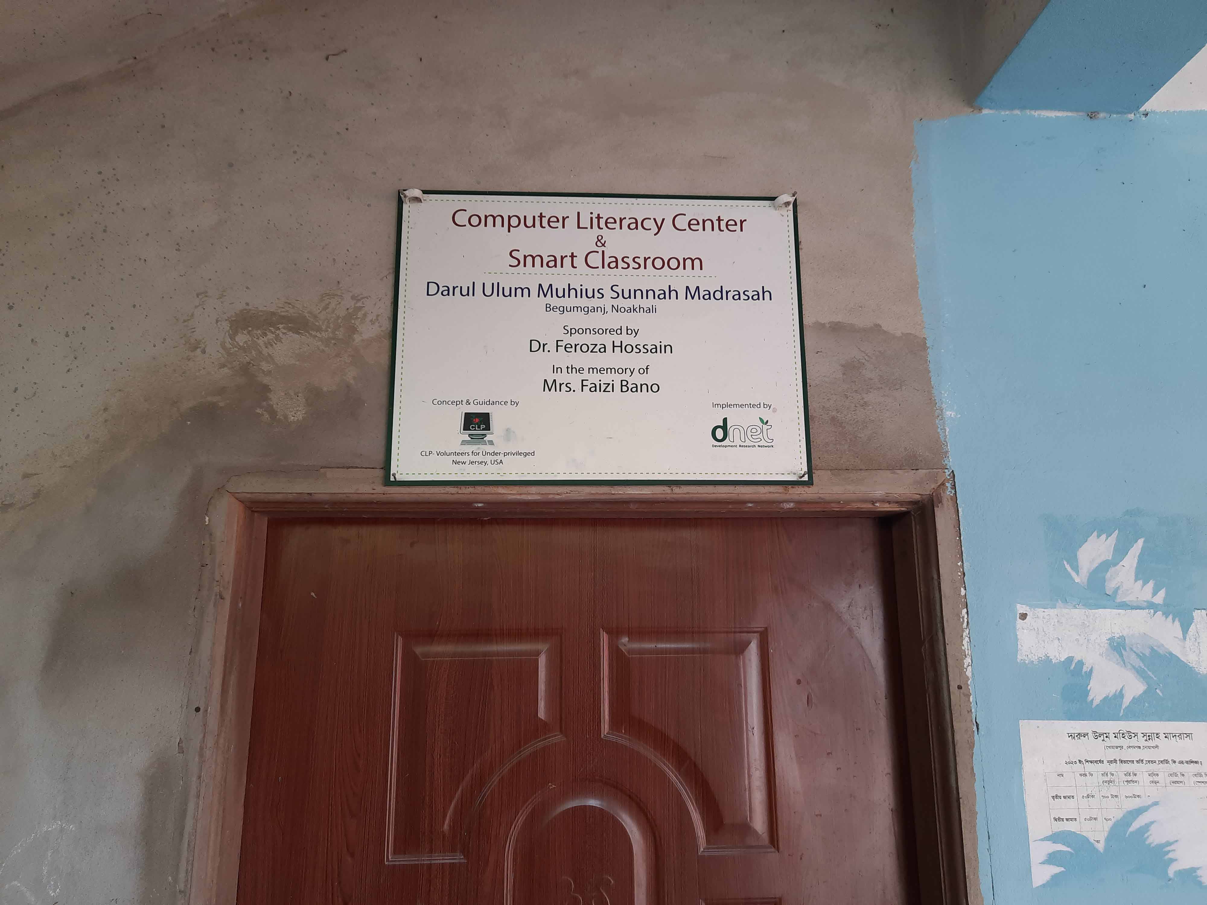 Plaque 1