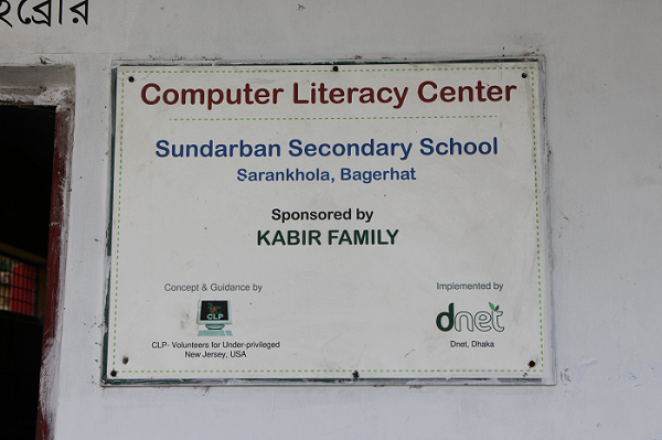 Plaque 1