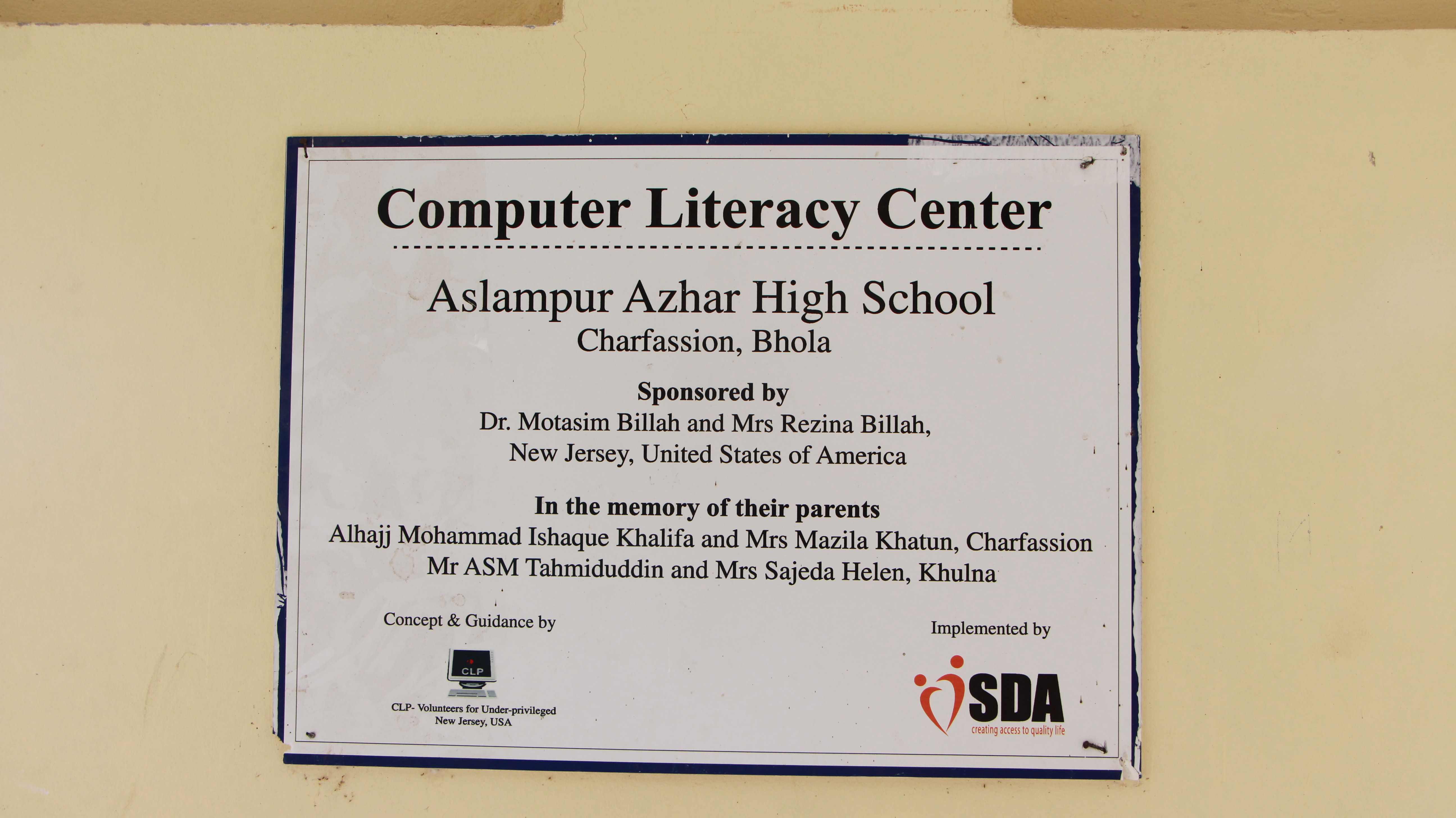 Plaque 1