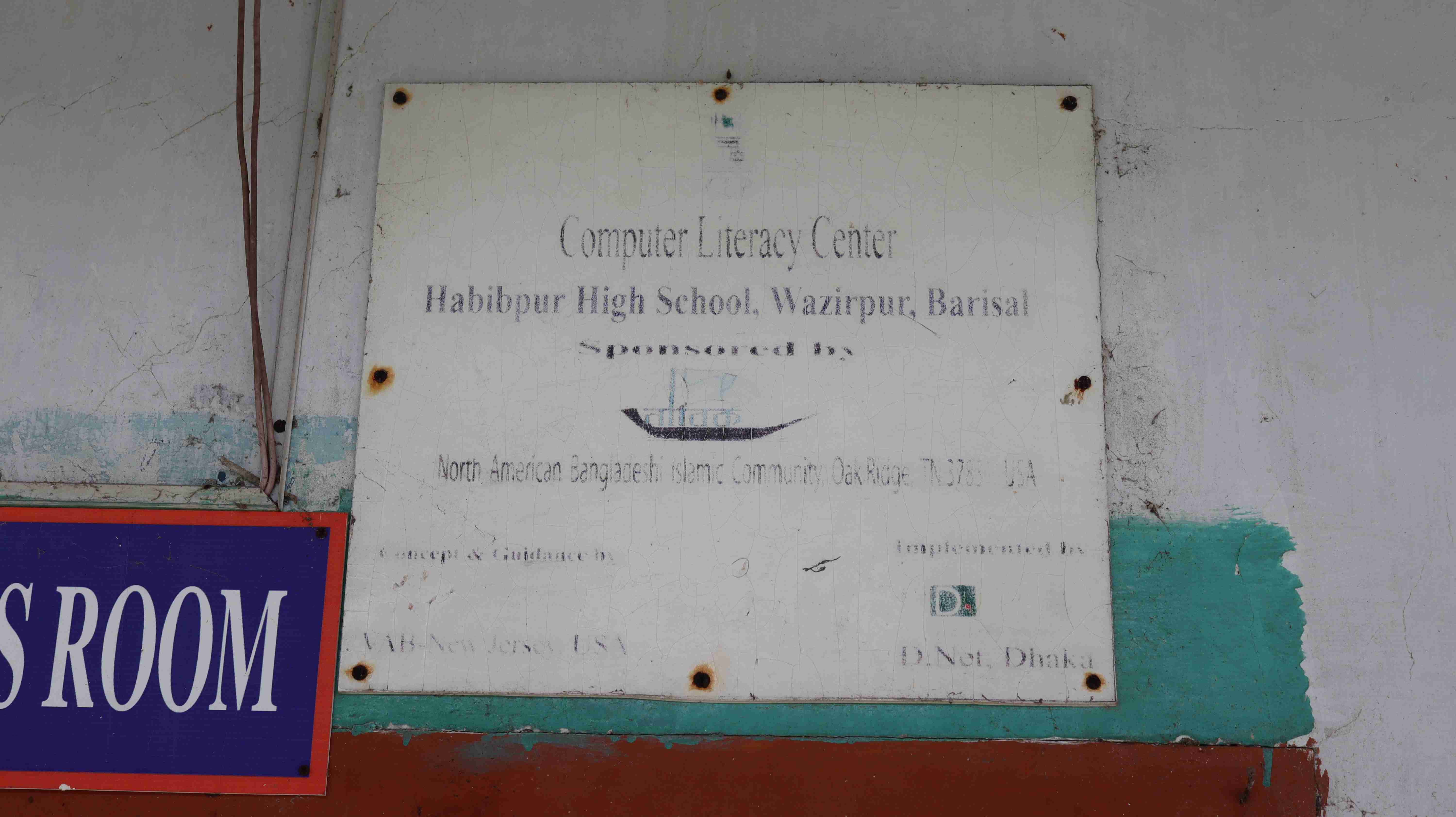 Plaque 1