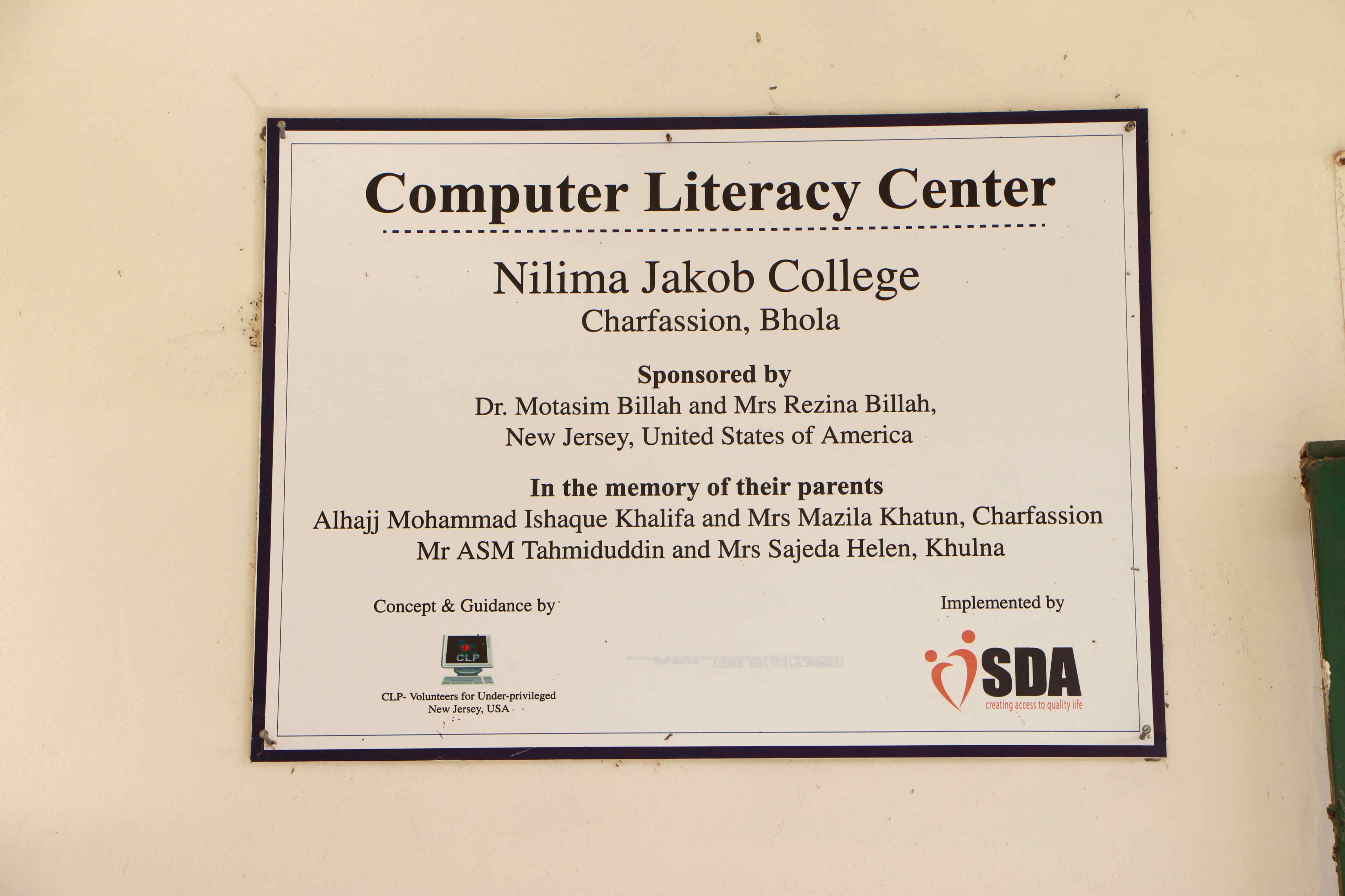 Plaque 1