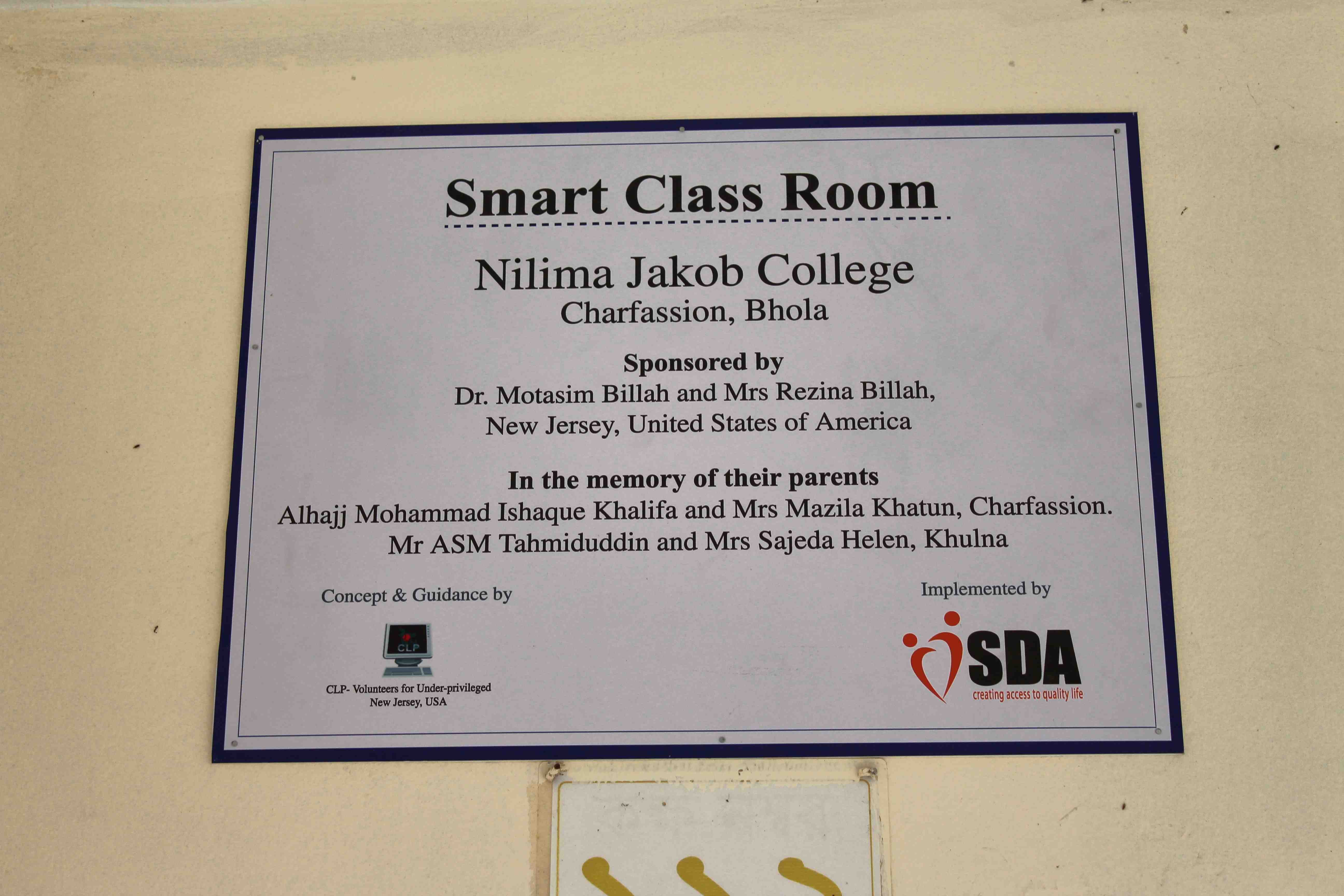 Plaque 1