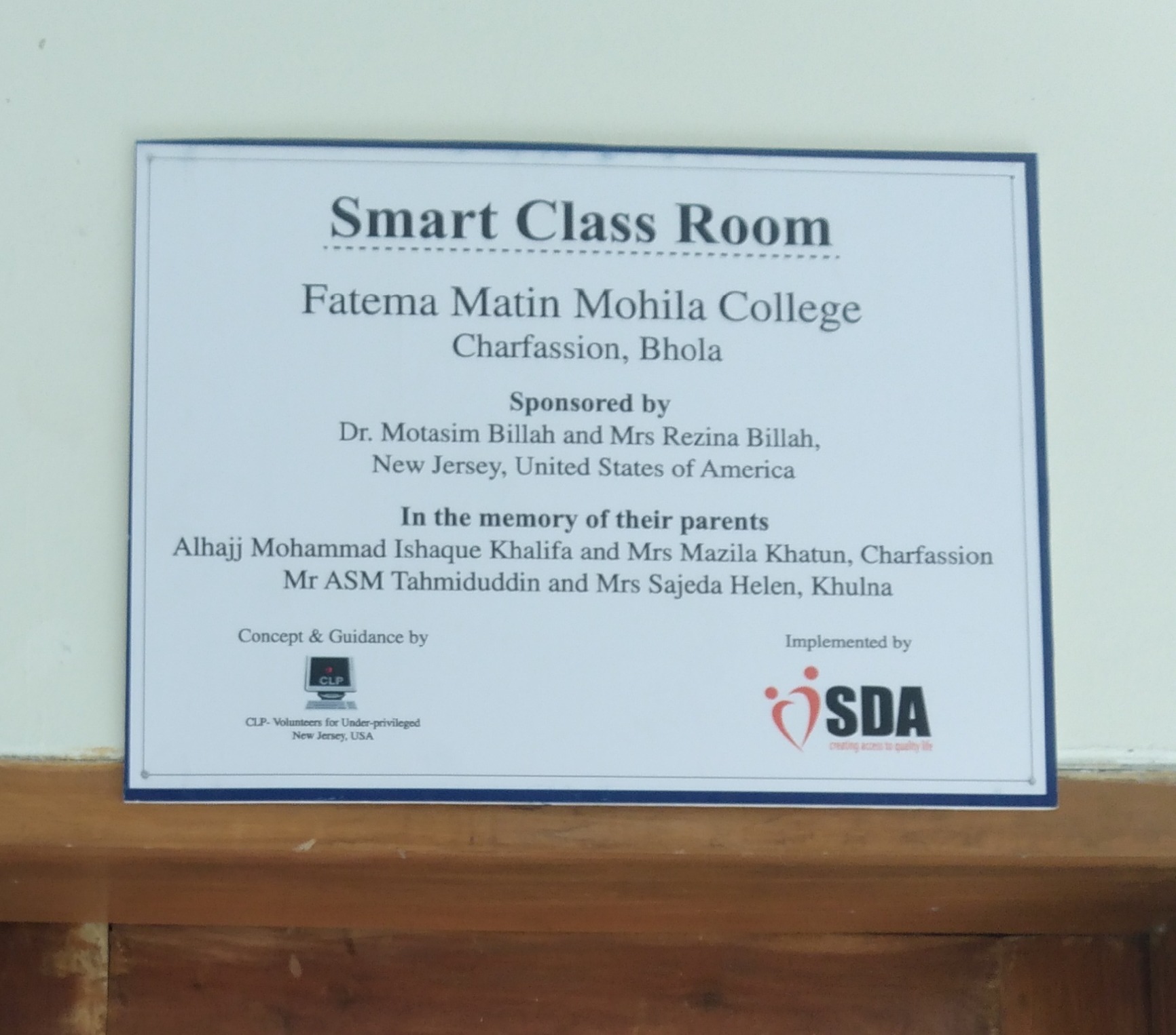 Plaque 1