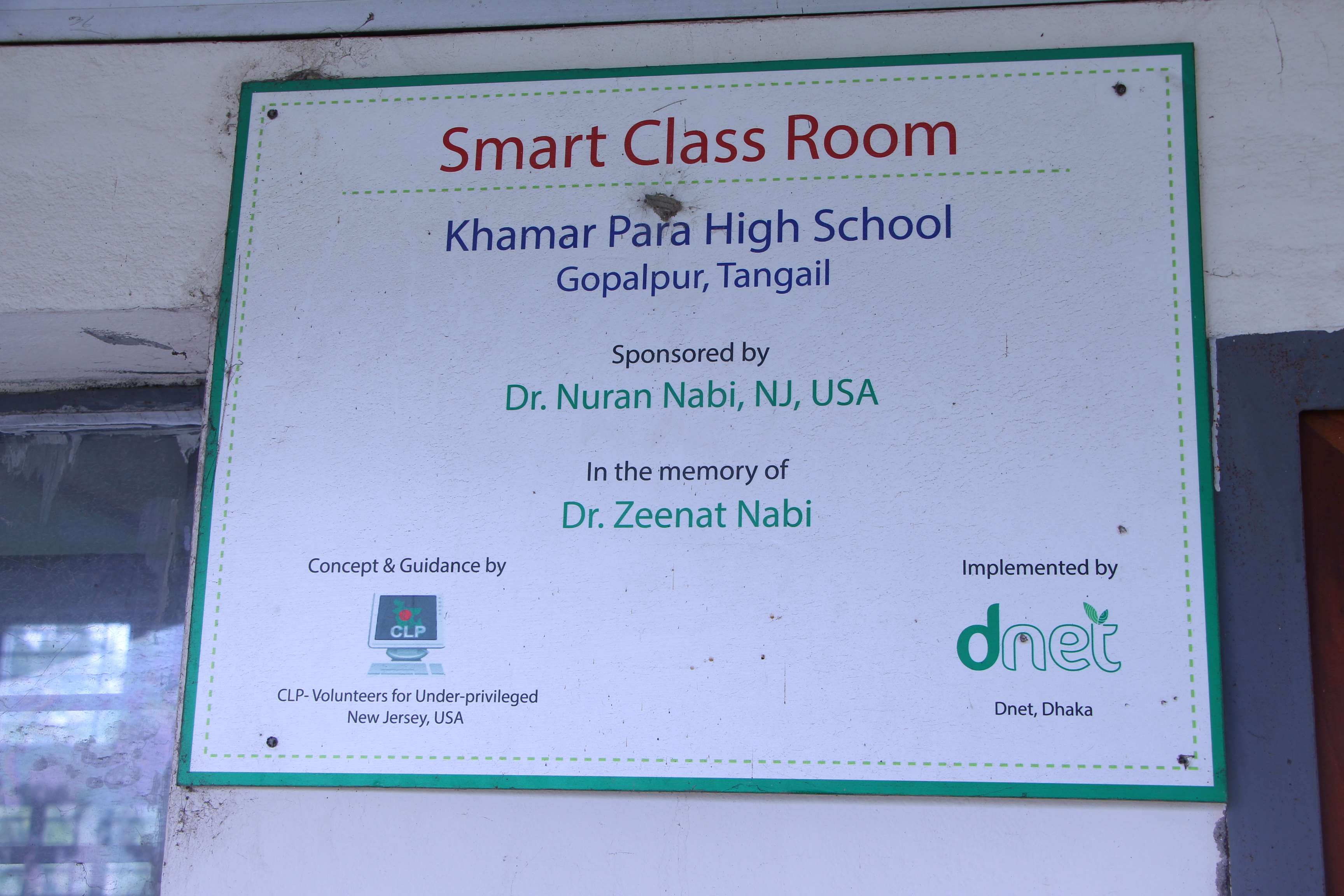 Plaque 1