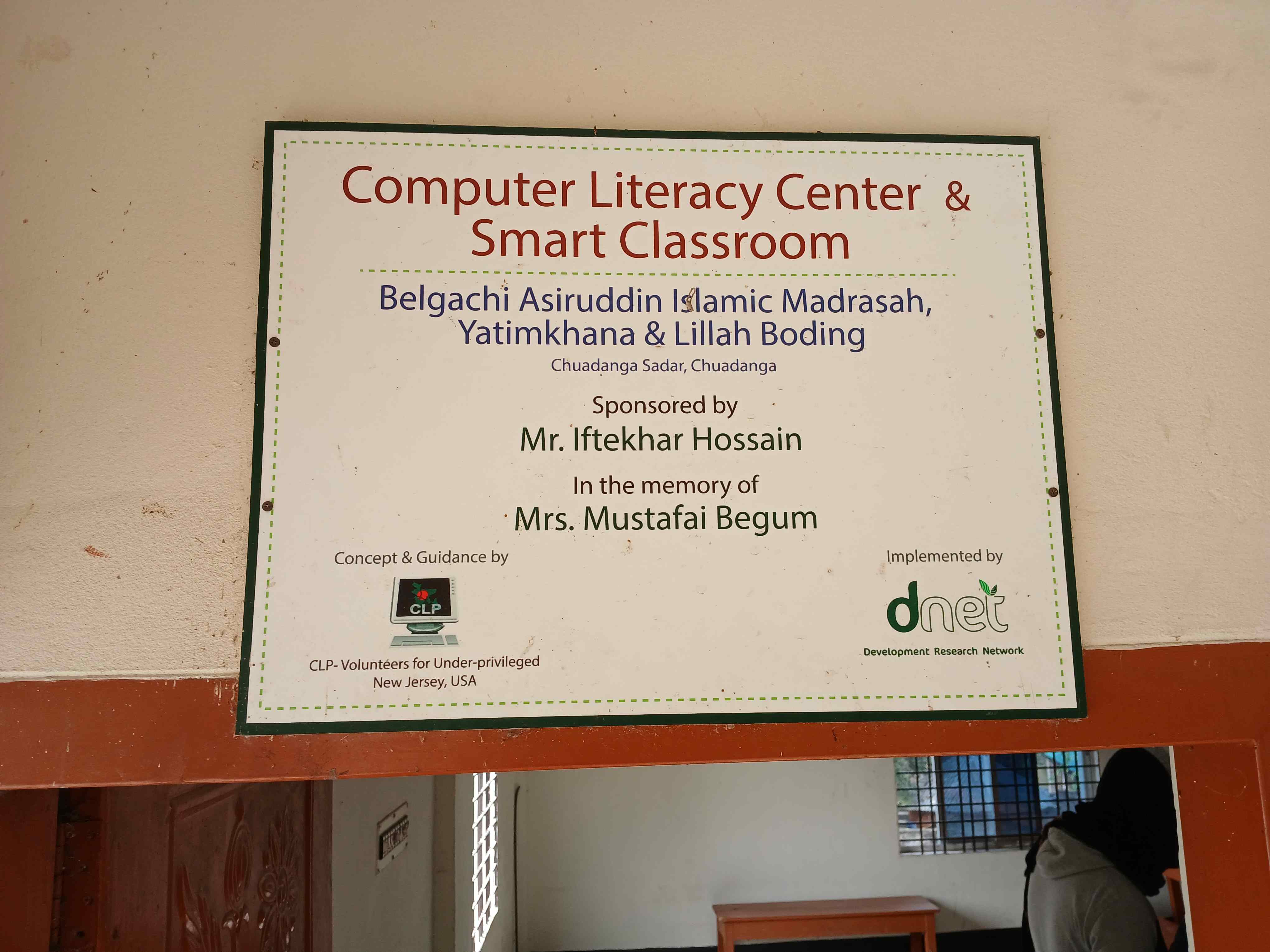 Plaque 1