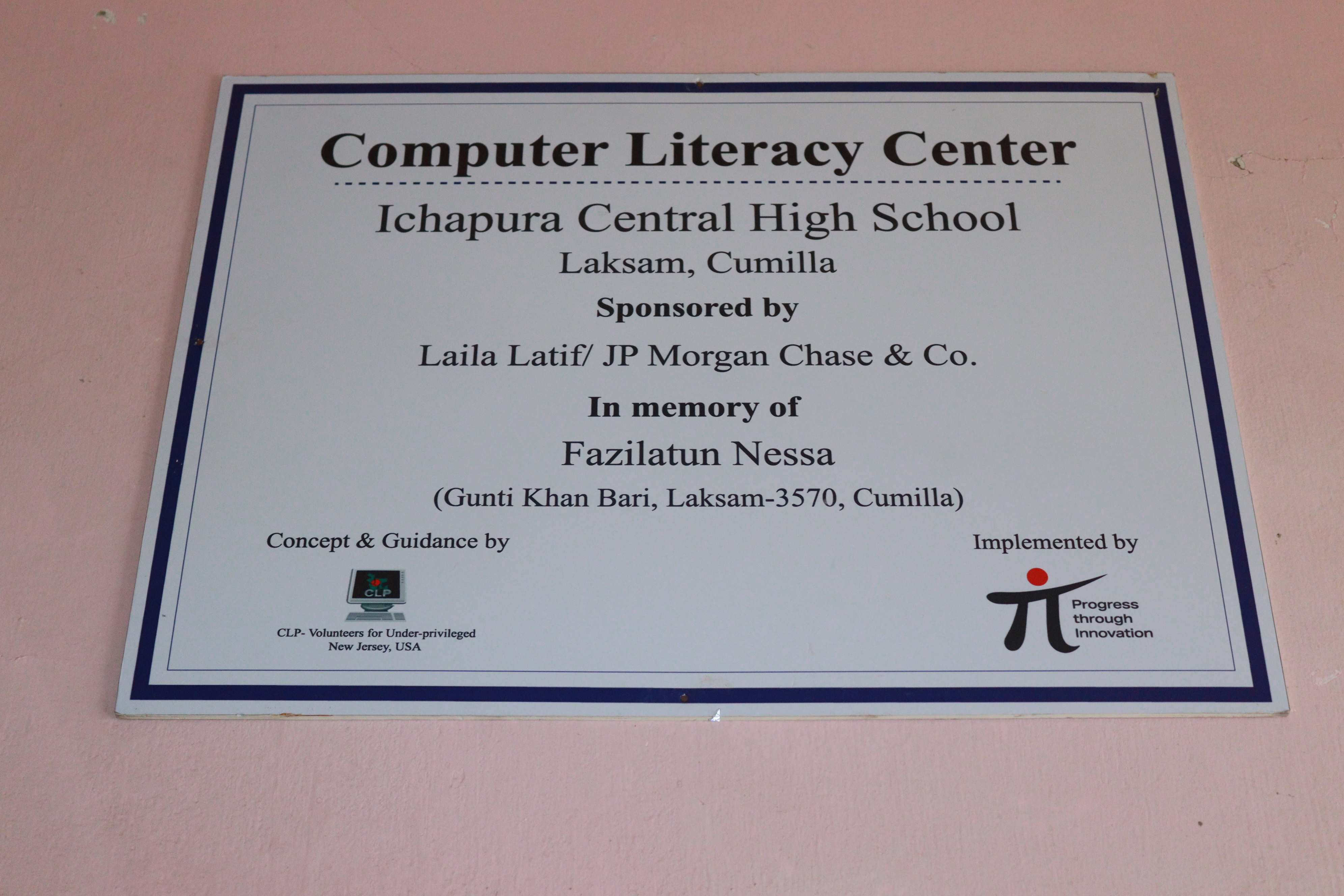 Plaque 1