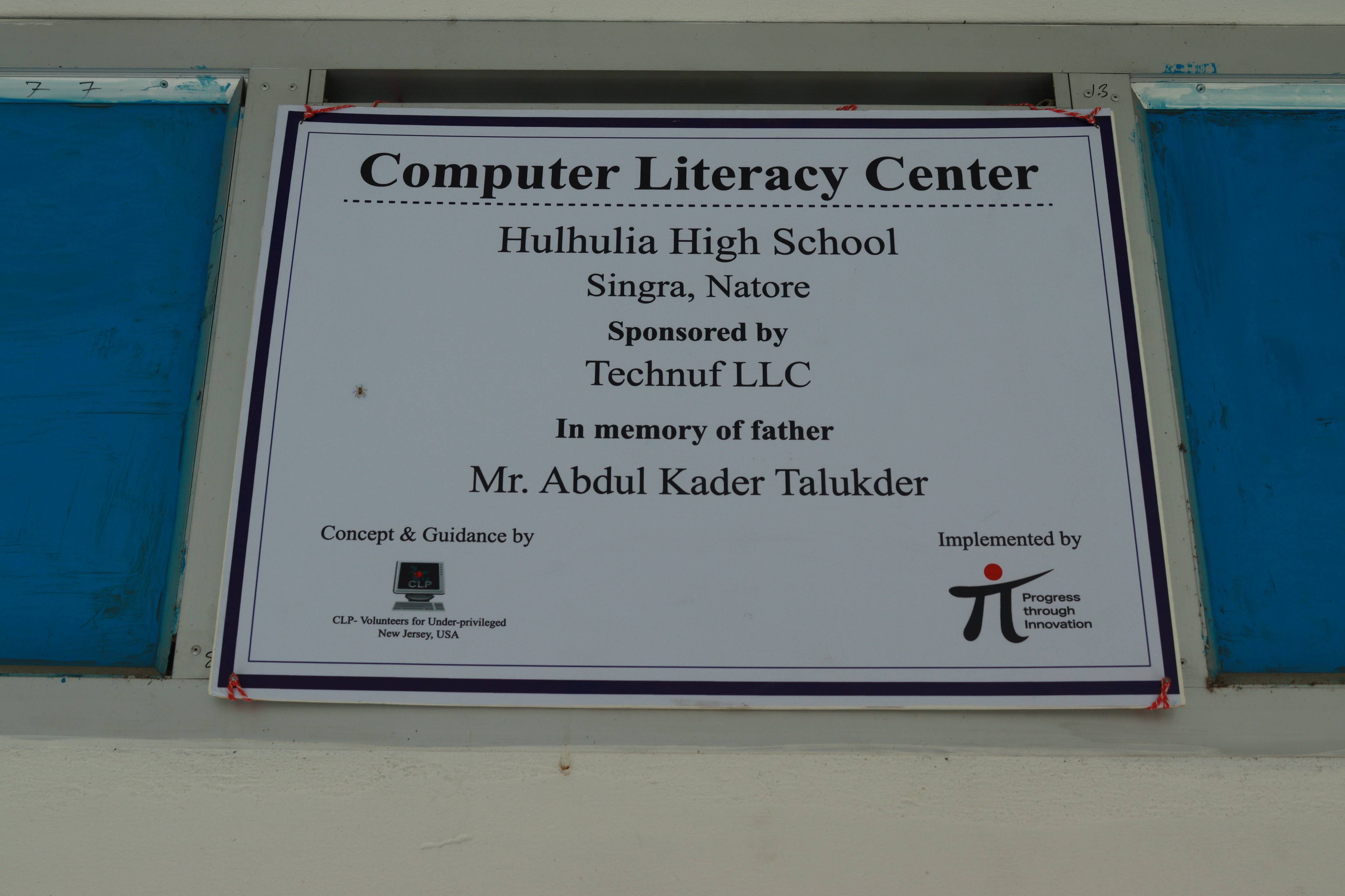 Plaque 1