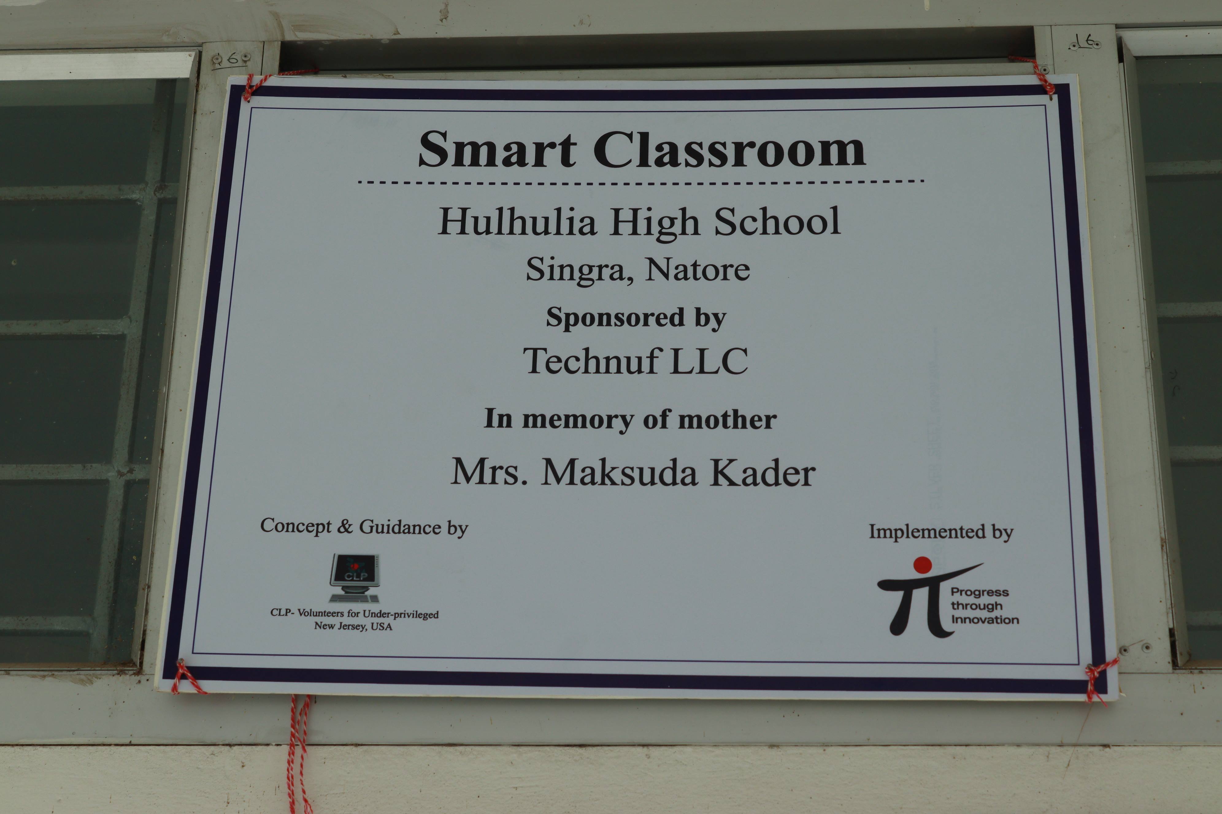 Plaque 1
