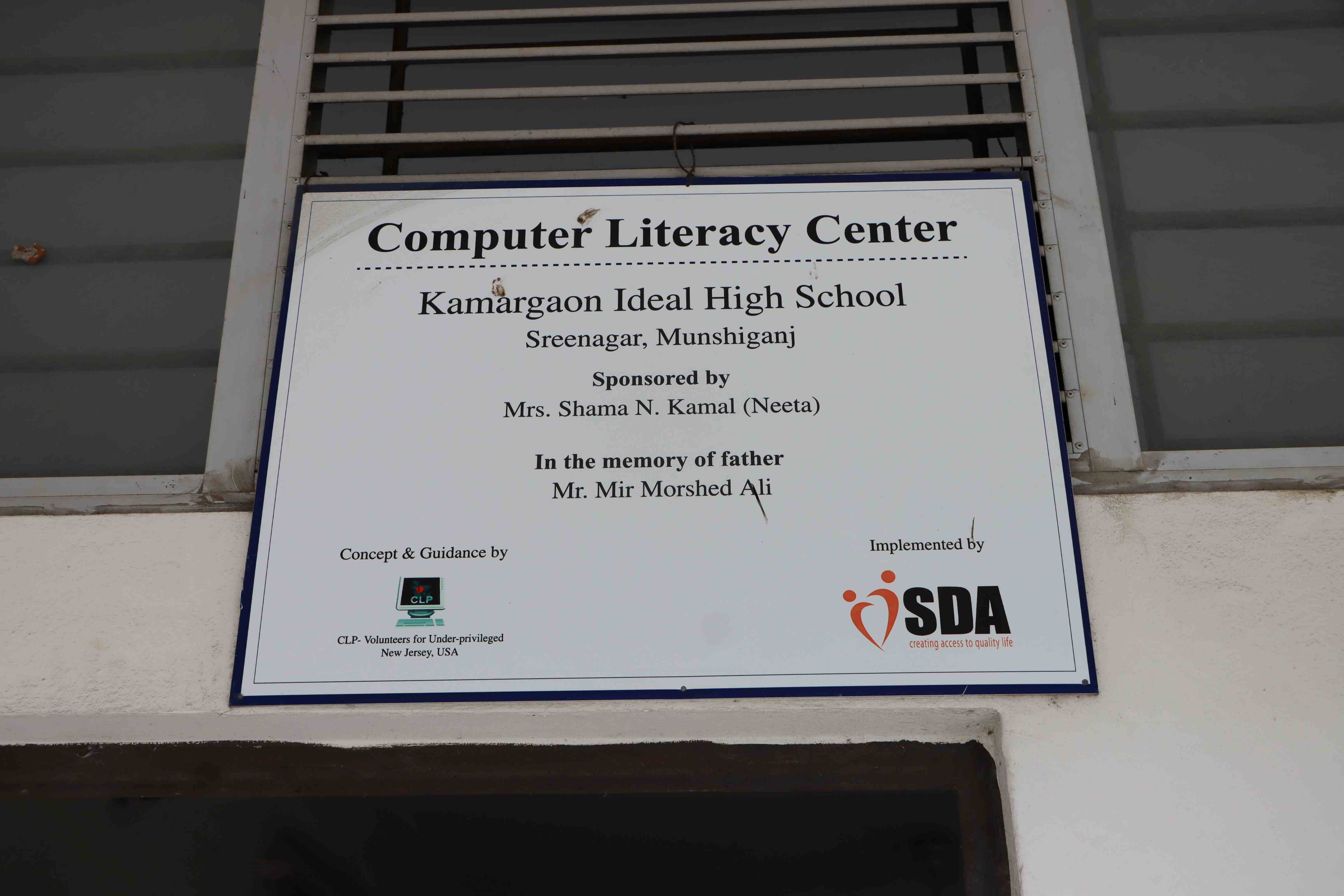 Plaque 1