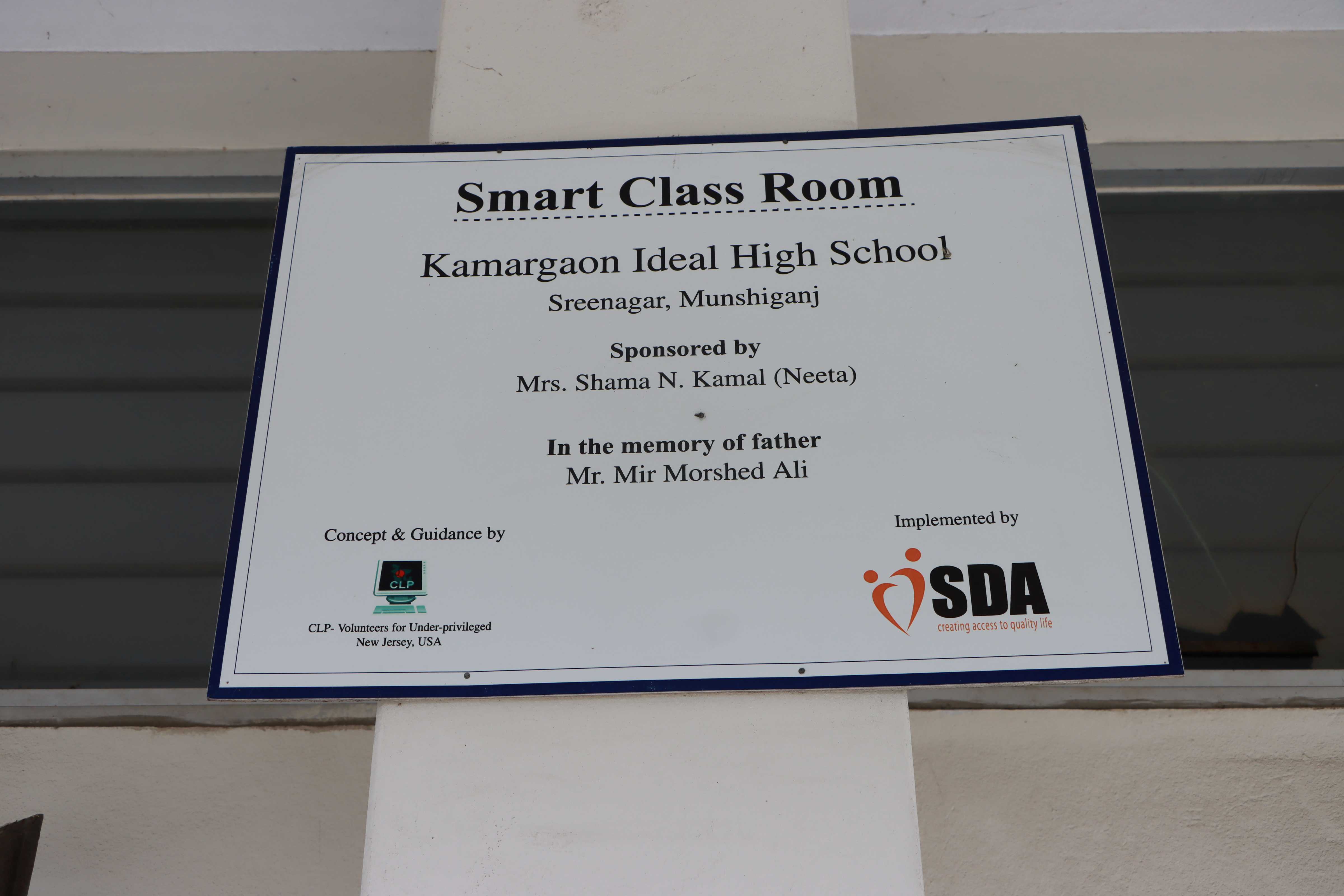 Plaque 1