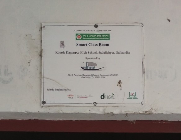 Plaque 1