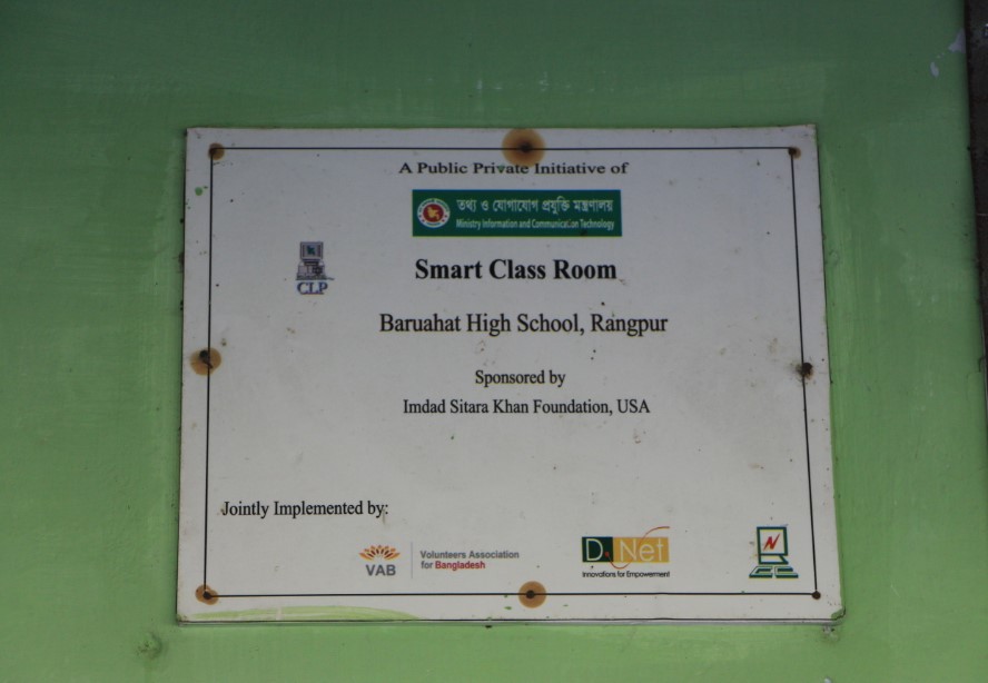Plaque 1