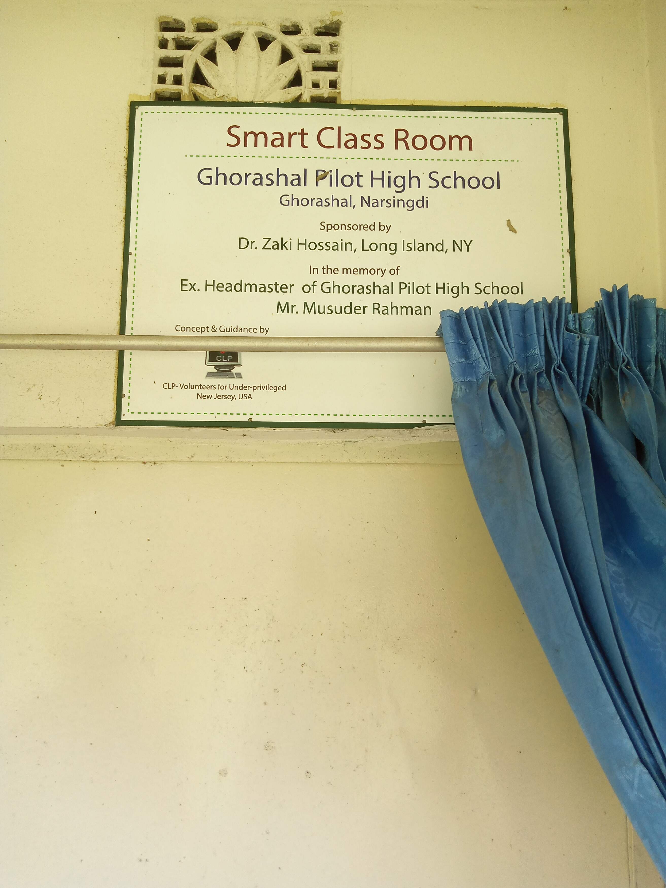 Plaque 1