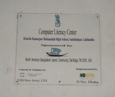 Plaque 1