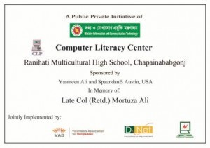 Plaque 1