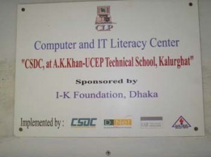 Plaque 1
