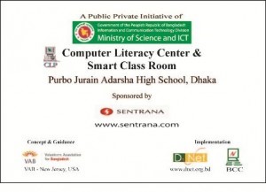 Plaque 1