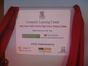 Plaque 1