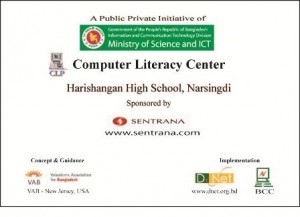 Plaque 1