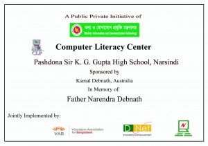 Plaque 1