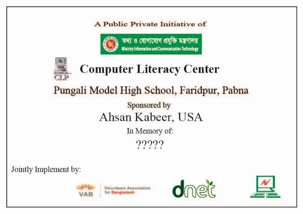 Plaque 1