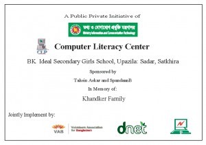 Plaque 1