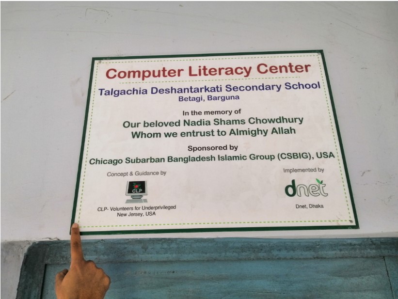 Plaque 1