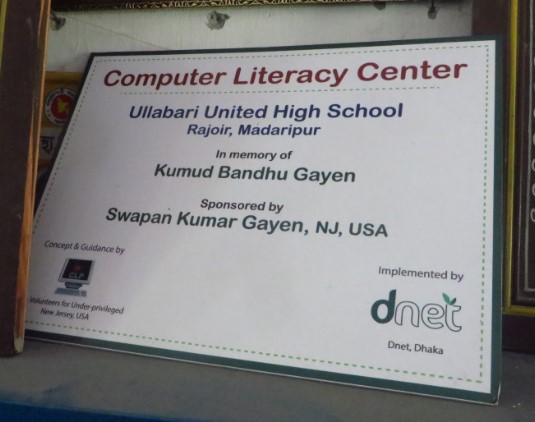 Plaque 1
