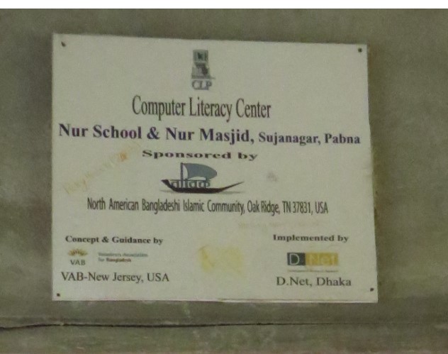 Plaque 1