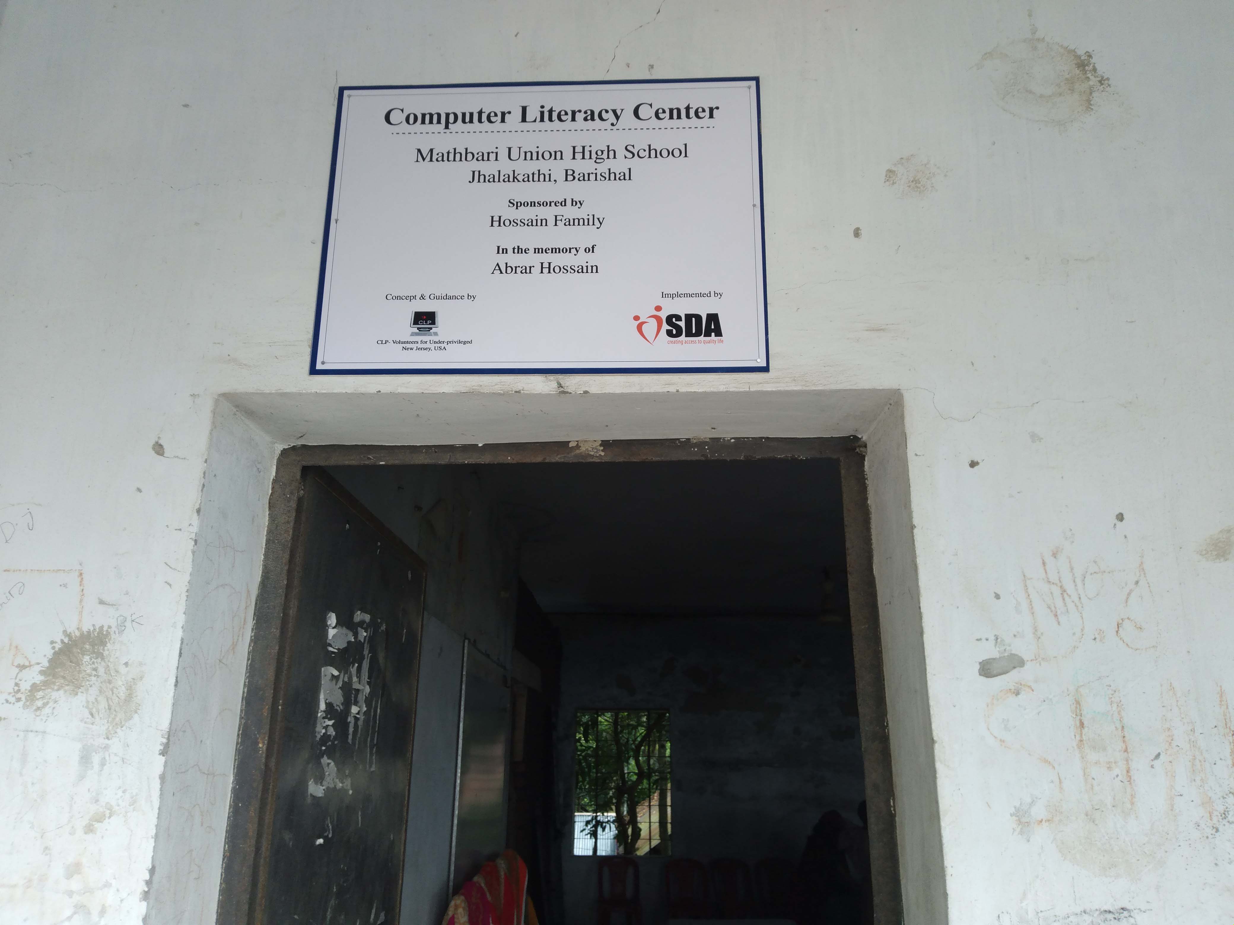 Plaque 1