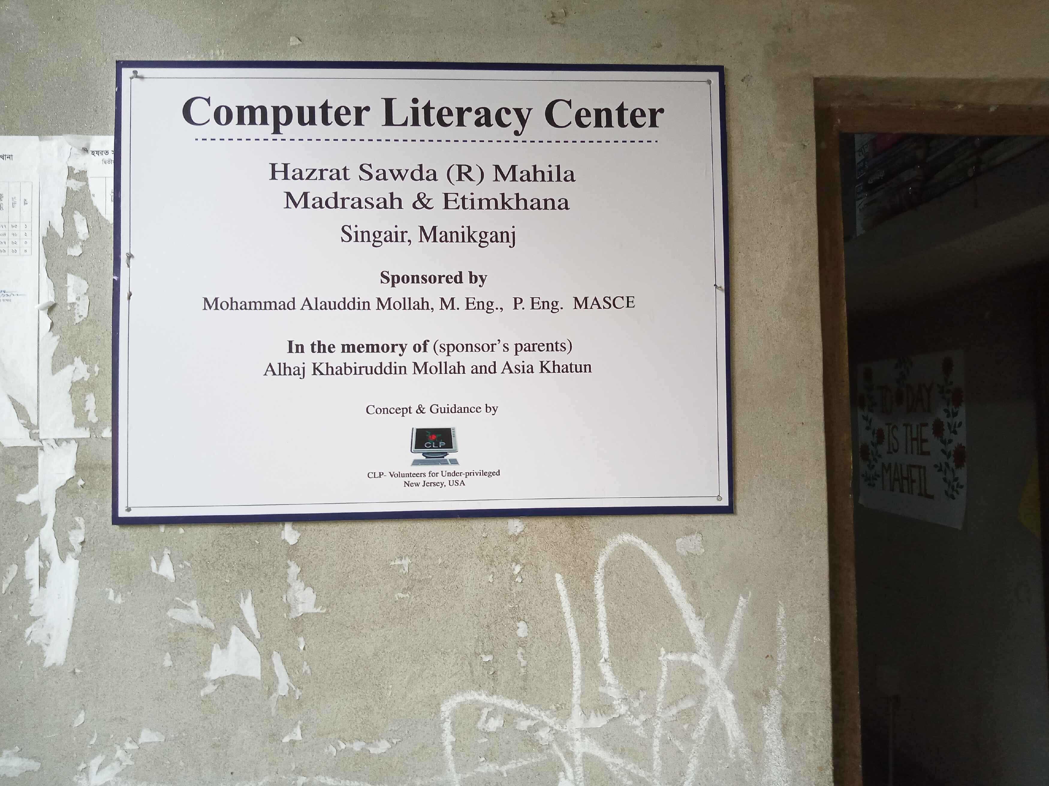 Plaque 1