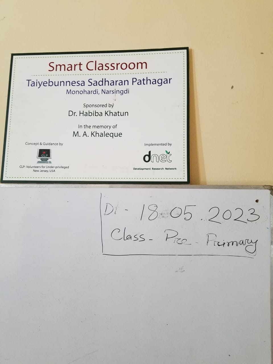Plaque 1